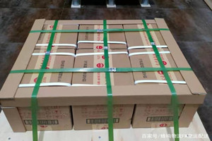 阿鲁科尔沁空运地址酒水【机场货运当天